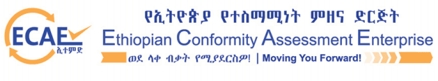 Ethiopian Conformity Assessment Enterprise (ECAE)